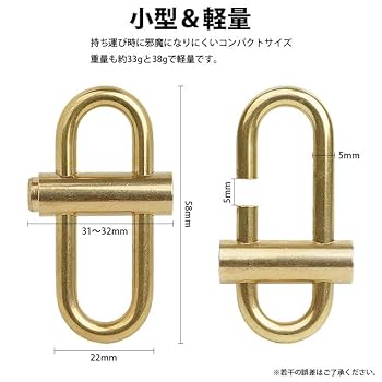 ゴリパラ　キーホルダー　完全コンプ ゴリパラ キーホルダー 完全コンプ Amazon.co.jp: COMPLEX